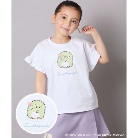 [^ԁFKJKGA80034]lCI݂R炵a.v.v̌fUCyfUCzEu؂؂ACXN[ve[}B E݂RƃACXN[̃A[g킢LN^[TVc EKIDSɐlC̃XpR[TVcIЂԂƃLN^[ςyACe Ẽt|CgɂȂĂāAVvȃ{g킹łɃL}I yfށzE^ĂɂꂵڐG⊴fށB EыʂɂȂɂAɂ₳Rbg100fށByX^COzE{gJ[{gƂQŁA܂킵₷ EĂ炵VvȃfUCȂ̂ŁAv[gɂ߁B EȂ݂̗ǂDJ[Ȃ̂łȃ{gƍ킹ĂR[fɁB EV[Ỹ{g킹̂߁IyJ[zEsNc낭܁̂˂ EzCgc؂񂬂({)̂؂񂬂H----------------FȂnFȂLkF򊴁FȂňF----------------ႨCɓo^@\̎g⁡îCɓo^in[g}[NNbNjēגʒmlAȂē󂯂邱Ƃł܂B WEBEꕔX܌̔łB----------------Tvł̎BeƂȂ邽߁Aۂɂ͂鏤iƎdlTCYقȂꍇ܂Bi摜́A̓p\RȂǂ̉{ɂۂ̐FƈقȂČꍇ܂B i̐F̖ڈ͏iP̂̉摜QƂB