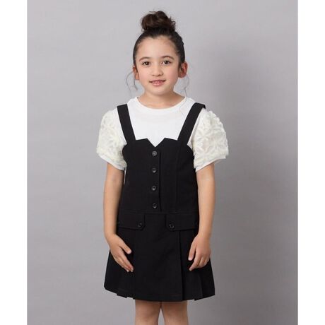 [^ԁFKJEHV21044]tg̃{^̃Wp[XJ[gyfUCzEtg̃{^ANZgɂȂ[EGXg̐؂ւB Eg`R[ggbhȃfUCoۂvXB ETChɃ|PbgtĂ̂Œʊwɂ֗B E߂̌ЂŌ痎ɂdlB EXJ[g̃v[c킢fUCByfށzEVɂȂɂAƂzfށByX^COzEuEX킹ĂoV[ɁB ETVc킹ŁAʊwɂ߂ȃJWAX^CB EpԂAI[V[Y܂킹B EoGV[YtbgV[Y킹ŏ̎q炵킢R[fɁByJ[zECgu[cfjJWAȃCgu[B EubNclۂN[Ȉۂ̃ubNB----------------FȂnFȂLkFȂ򊴁FȂňF----------------ႨCɓo^@\̎g⁡îCɓo^in[g}[NNbNjēגʒmlAȂē󂯂邱Ƃł܂B fUC140TCY/150TCY/160TCY܂B140TCY/150TCYiR[h:KJEHW21049160TCYiR[h:KJEHX21054----------------Tvł̎BeƂȂ邽߁Aۂɂ͂鏤iƎdlTCYقȂꍇ܂Bi摜́A̓p\RȂǂ̉{ɂۂ̐FƈقȂČꍇ܂B i̐F̖ڈ͏iP̂̉摜QƂB