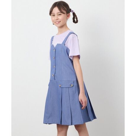 [^ԁFKJEHW21049]tg̃{^̃Wp[XJ[gyfUCzEtg̃{^ANZgɂȂ[EGXg̐؂ւB Eg`R[ggbhȃfUCoۂvXB ETChɃ|PbgtĂ̂Œʊwɂ֗B E߂̌ЂŌ痎ɂdlB EXJ[g̃v[c킢fUCByfށzEVɂȂɂAƂzfށByX^COzEuEX킹ĂoV[ɁB ETVc킹ŁAʊwɂ߂ȃJWAX^CB EpԂAI[V[Y܂킹B EoGV[YtbgV[Y킹ŏ̎q炵킢R[fɁByJ[zECgu[cfjJWAȃCgu[B EubNclۂN[Ȉۂ̃ubNB----------------FȂnFȂLkFȂ򊴁FȂňF----------------ႨCɓo^@\̎g⁡îCɓo^in[g}[NNbNjēגʒmlAȂē󂯂邱Ƃł܂B fUC100TCY/110TCY/120TCY/130TCY/160TCY܂B100TCY/110TCY/120TCY/130TCYiR[h:KJEHV21044160TCYiR[h:KJEHX21054----------------Tvł̎BeƂȂ邽߁Aۂɂ͂鏤iƎdlTCYقȂꍇ܂Bi摜́A̓p\RȂǂ̉{ɂۂ̐FƈقȂČꍇ܂B i̐F̖ڈ͏iP̂̉摜QƂB