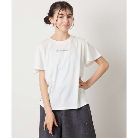 [^ԁFKJKGA20009]yWEBzF߁Iv`vTVcyfUCzEVvȂ̂ɍۂpSfUCB EǂȃR[fɂ킹₷AfC[ɂoɂ҂B EN[lbNfUCŎ񌳂茩B EVvȃfUCȂ̂ŁAw`w܂ŕLgB ES̃fUCŁATVcR[fyȂ Ev`v炨FBւ̃v[g₿ƂMtgɂ Eoł\R[fy߂B EXXO~AF܂Ƃߔɂ҂IyfށzE^ĂɂꂵڐG⊴fށByX^COzEtAXJ[gɃCāA҂K[[ȃJWAR[fɁB Efj킹̒ԃJWAX^C͒ʊwR[fɂ҂B Es[X̃Ci[gŃS`ĂB ECX^COŃnR[fB EV[gpcLbg킹āAł₷ACς̃R[fI EVvȃfUCȂ̂ŕ̃{gƂQIyJ[zECgu[c₩ŏiȃCgu[ Ex_[cDF킢lC̃x_[ EzCgcǂȃR[fɂ킹₷zCg----------------F݂̂LBJ[͖BnFȂLkF򊴁FȂňF----------------ႨCɓo^@\̎g⁡îCɓo^in[g}[NNbNjēגʒmlAȂē󂯂邱Ƃł܂B WEBEꕔX܌̔łB----------------Tvł̎BeƂȂ邽߁Aۂɂ͂鏤iƎdlTCYقȂꍇ܂Bi摜́A̓p\RȂǂ̉{ɂۂ̐FƈقȂČꍇ܂B i̐F̖ڈ͏iP̂̉摜QƂB