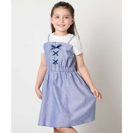 [^ԁFKJEHA22054]ċx݂ɂ߁If̂ɓ₷hbLOs[XyfUCzEtg̃[XAbv킢hbLOs[XB EhbLOfUCȂ̂ŒAANeBuɓ₷Iċx݂̂o|ɂ߁I EEGXgɃSĂ̂ŎqǂłEyB ETChɃ|PbgtĂ̂Œʊwɂ֗B E[XAbṽ{͖DtĂقǂȂdlňSB E悢ЂŒZiłȈہB ETVcɂ͐Lk̂Jbg\[fނgpByfށzEڐG⊴fނȂ̂ŃTbƐ^ĂK ETVccɗDJbg\[fށB EhXcƂG̕zfށByX^COzEꖇŃR[f܂閜\ȃhbLOs[X͒ʊwɂ߁B EAE^[HDAς΋x̂oɂ҂B Etg̃[XAbvK[[ȗvfvXA̎q炵 Esv[̂V[ɕ֗ȃs[XByJ[zEu[ĉiȃu[ EubNcN[ɂ܂Ƃ߂lۂubN----------------FȂnFȂLkFJbg\[@ z啔@Ȃ򊴁FȂňF----------------ႨCɓo^@\̎g⁡îCɓo^in[g}[NNbNjēגʒmlAȂē󂯂邱Ƃł܂B WEBEꕔX܌̔łB----------------Tvł̎BeƂȂ邽߁Aۂɂ͂鏤iƎdlTCYقȂꍇ܂Bi摜́A̓p\RȂǂ̉{ɂۂ̐FƈقȂČꍇ܂B i̐F̖ڈ͏iP̂̉摜QƂB