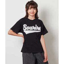 【接触冷感/ジメジメ対策/毛玉になりにくい/安心の綿100％/イージーケア】[160]アソートアート