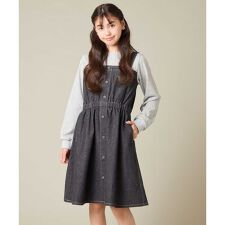 アー・ヴェ・ヴェ(a.v.v)の[120-160]トレーナードッキングワンピース