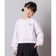 アー・ヴェ・ヴェ(a.v.v)の[100-160]【WEB限定商品/裏起毛/チュールフリル/ワンポイント刺繍/クロップド丈】チュール