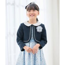 [110-130]【セレモニー/オケージョン/結婚式】衿付きセレモニーボレロ