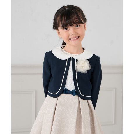 [^ԁFKQJCD03109]؂₩Ɗoݕt{yfUCzEOzbNŗ߂`́AVvȃ{łB Ep[̂܂͊؂₩ɌAiĂ܂B EyfނłƌAfUC͊B Es[XhXɉHDāA^ȃtH[}X^CɁB Eʔ̃RT[WvXĂ؂₩ɁB Es[XXJ[gƍ킹₷AV[gőǂ܂B Eɂ̓XbgĂ̂ŁA܂Ԃ₷dlɁByfށzE\tgȔG̕zfށyX^COzEp[t݂̋Ŋ茳؂₩ȃR[fɁB E^Ȉۂ̃{́AR[fBl[gɂꂳvXB EɁART[Wu[`AlbNXȂǂ̃ANZT[vXĂfB EƊ̂ŉ؂₩ȃV[An̓AʂȓA܎OAȂǂ̂j̐ȂȂǂ̃tH[}ȏʂɂ҂I EctAۈ牀̑AwZ̓wȂǂ̃Zj[X^CɂœKB E\wZs̐ꕑ̈ߑɂgIP[WACeB Ez[p[eB[aȂǂ̃hXAbvɂMtgƂăv[gĂ΂邱ƊԈႢȂB E110cmA120cmA130cm̃TCYWJȂ̂ŁAVwɃsb^IyJ[zElCr[c͉؂₩ɁAiɂ܂Ƃ܂lCr[B----------------FȂnFLkFȂ򊴁FȂňF----------------ႨCɓo^@\̎g⁡îCɓo^in[g}[NNbNjēגʒmlAȂē󂯂邱Ƃł܂B WEBEꕔX܌̔łB----------------Tvł̎BeƂȂ邽߁Aۂɂ͂鏤iƎdlTCYقȂꍇ܂Bi摜́A̓p\RȂǂ̉{ɂۂ̐FƈقȂČꍇ܂B i̐F̖ڈ͏iP̂̉摜QƂB