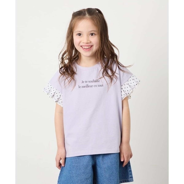 [�}���C][110-160]�yWEB����z�h�b�g�`���[����T�V���c/�A�[�E���F�E���F�ia.v.v�j ���x���_�[