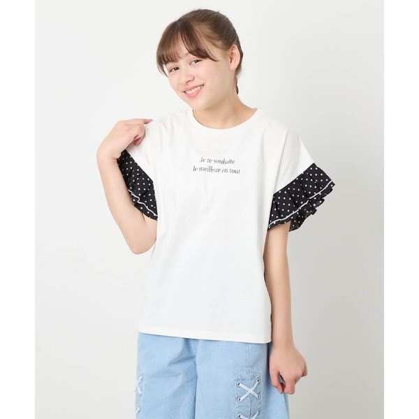 [�}���C][110-160]�yWEB����z�h�b�g�`���[����T�V���c/�A�[�E���F�E���F�ia.v.v�j �z���C�g