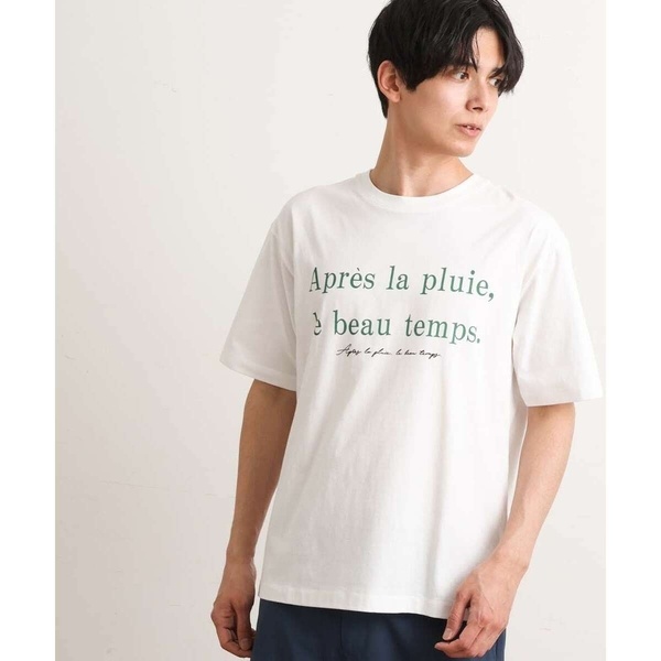 接触冷感】カラーロゴワイドTシャツ | アー・ヴェ・ヴェ(a.v.v