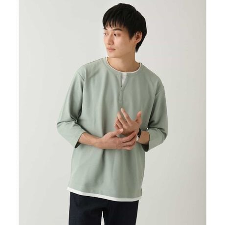 [^ԁFKHKFA12044]a.v.vlCqGood TeeV[YrI ȒPɃC[hX^C8Jbg\[ yfUCz |Xgb`̗nfނgp8Jbg\[B 񌳂肵ČL[lbNfUCB tFCNC[h̔W[W[fނANZgɁB ₩Ȉۂ̏tĂ炵J[WJ ꖇŎyɃC[hX^C܂B 񂪃XbL8ŁAWPbgCɂœKB VGbg͂Ƃ̂Z~ChVGbg ĝ̃CoɂAbNXĒp܂B lXȃACeƑǂAƕ֗Ȗ\Jbg\[łB  yfށz TbƂG̗ǂnfނgpB ȒPŃfC[[Xɒp܂B  _@\fށ^ EЂڐG⊴@\ EŋCyɐ@Ő􂦂 EĂ킪CɂȂȂC[W[PA EыʂɂȂɂf  yX^COz ꖇŊACeŁA{g͂ꂢڂȕ͋Cł΃XbNXfUC JWAɒȂ̂ł΂Ƃ̂pc߁B R[h[Ȃǂ5|Pbgpc킹Ő̂R[fBl[g܂B ----------------FȂnFȂLkF򊴁FȂňF----------------ႨCɓo^@\̎g⁡îCɓo^in[g}[NNbNjēגʒmlAȂē󂯂邱Ƃł܂B----------------i摜́A̓p\RȂǂ̉{ɂۂ̐FƈقȂČꍇ܂B i̐F̖ڈ͏iP̂̉摜QƂB