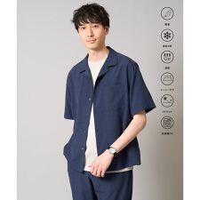 【イージーケア/接触冷感】オープンカラーシャツ/リライト夏2【吸水速乾/UVカット】 | アー・ヴェ・ヴェ(a.v.v)