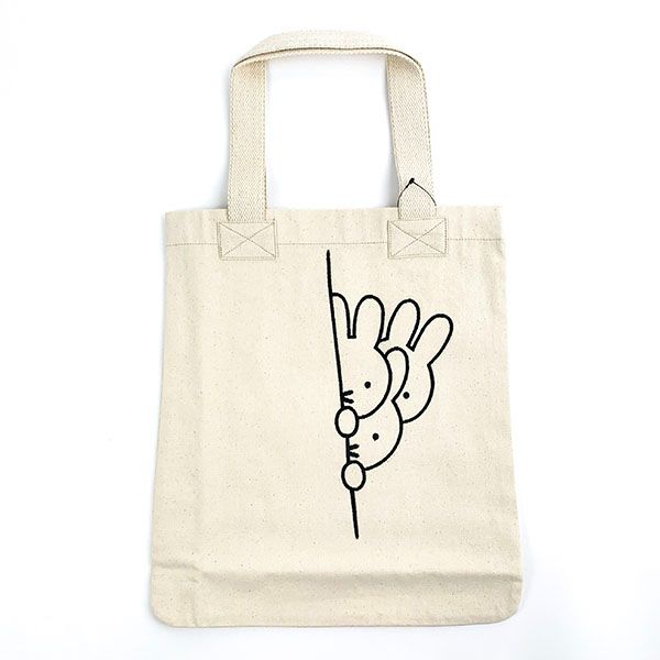 ミッフィー miffy 刺繍A4トート 刺繍ミッフィー3人 トートバッグ