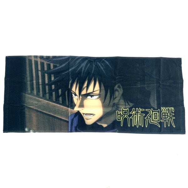 呪術廻戦 伏黒恵 呪術廻戦タオル タオル 34×80(cm)(MCD