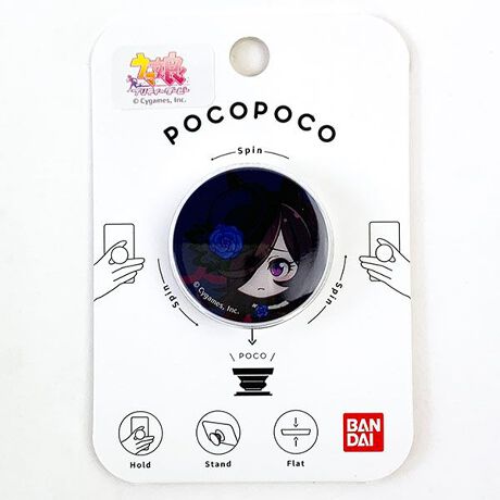 ウマ娘 プリティーダービー POCOPOCO ライスシャワー スマホ用品 