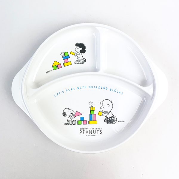 スヌーピー ランチ 皿 SNOOPY 白 ベビー 食器 プレート 白 キッチン用品 | パーフェクト・ワールド・トーキョー(Perfect World  Tokyo) | マルイウェブチャネル