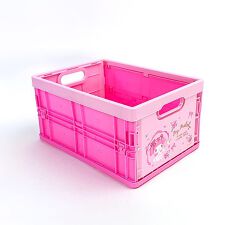 サンリオ マイメロディ 収納コンテナ(M) 収納ケース 折りたたみ 整理 