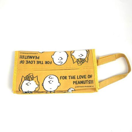 スヌーピー Peanuts レトロティッシュケース スヌーピー カー用品 イエロー パーフェクト ワールド トーキョー Perfect World Tokyo 1543 Sn121 ファッション通販 マルイウェブチャネル スヌーピー Peanuts レトロティッシュケース スヌーピー カー用品 イエロー パーフェクト ワールド トーキョー Perfect World Tokyo 1543 Sn121 ファッション通販 マルイウェブチャネル