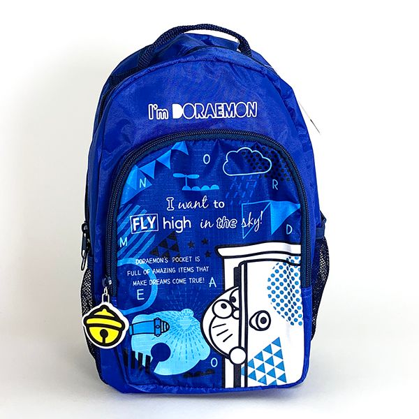 サンリオ(SANRIO) ドラえもん キッズリュックM(I'm DORAEMON), 229431 サンリオ(SANRIO) ドラえもん キッズリュックM(I\u0027m DORAEMON) 昨年