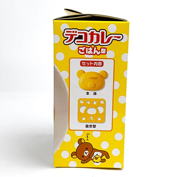 [�}���C]�T���G�b�N�X �����b�N�} �f�R�J���[ ���͂�^ �L�b�`���p�i �f�R�L�����O�b�Y �O�b�Y/�p�[�t�F�N�g�E���[���h�E�g�[�L���[�iPerfect World Tokyo�j