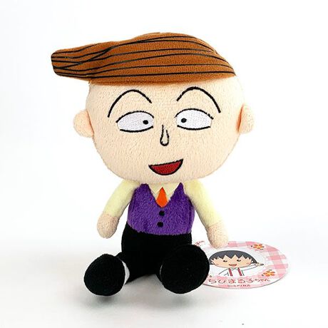 ちびまる子ちゃん ビーンズ 花輪くん ぬいぐるみ マスコット 人形 インテリア キッス ベビー パーフェクト ワールド トーキョー Perfect World Tokyo 4439 271 ファッション通販 マルイウェブチャネル