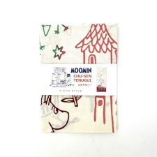 パーフェクト・ワールド・トーキョー(Perfect World Tokyo)のムーミン ムーミンママ ミイ 注染手ぬぐい ムーミンママ＆落書き インテリア   ギフト おしゃれ