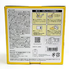 パーフェクト・ワールド・トーキョー(Perfect World Tokyo)のミッフィー ホットケーキメーカー 電子レンジ 火を使わない お菓子作り キッチン おやつ おうち時