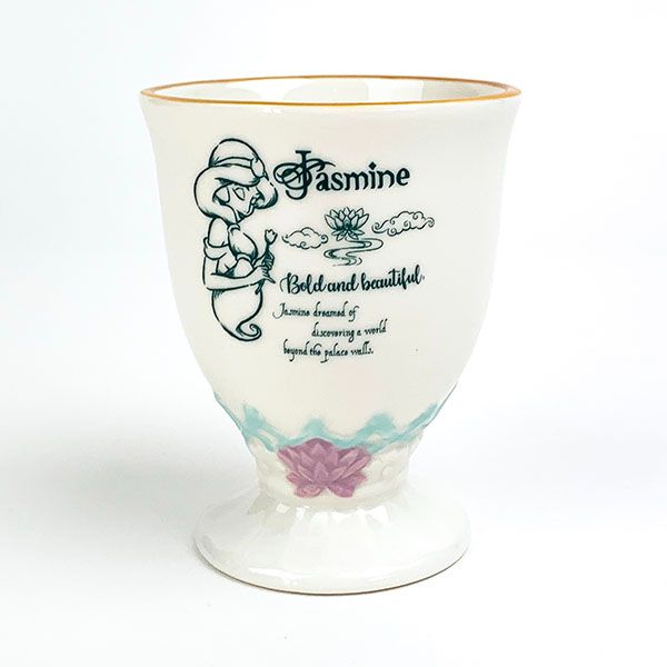 ディズニー タンブラー プリンセス ジャスミン アラジン 食器 かわいい