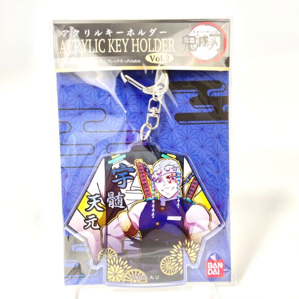 鬼滅の刃 宇髄天元 アクスタ アクキー キーホルダー 缶バッジ バースデー 鬼滅の刃 宇髄天元 アクリルキーホルダー キーホルダー アクキー