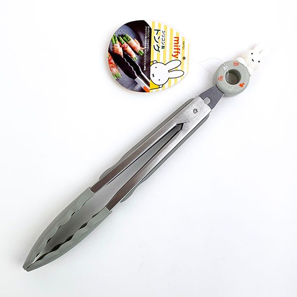 [}C]~btB[ VRgO mg[ Lb`pi  O[/p[tFNgE[hEg[L[iPerfect World Tokyoj