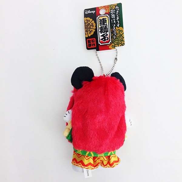 [}C]fBYj[ ~bL[}EX {[`F[ }XRbg Aq  ObY/p[tFNgE[hEg[L[iPerfect World Tokyoj