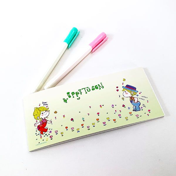 ☆おまとめ☆亜土ちゃん一筆箋/名刺メモ 水森亜土 一筆箋 お風呂タイム 亜土ちゃん レター メモ帳 文具
