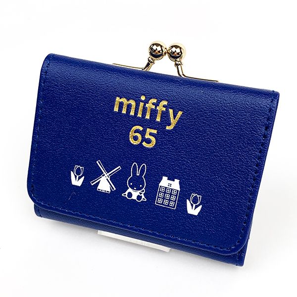 ミッフィー miffy コンパクト財布 ダッチモチーフ 65th ミッフィー 三