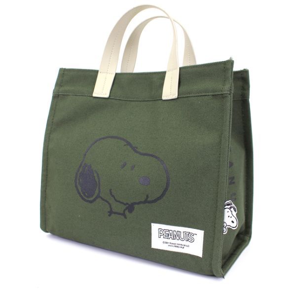 【2WAY スヌーピー】ショルダーバッグ トートバッグ PEANUTS 楽天市場】バッグ（鞄） スヌーピー ピーナッツ 2WAY キャンバス