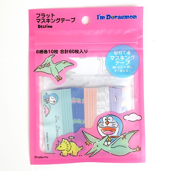 I Mdoraemon ドラえもん フラットマスキングテープ Pk 文房具 マスキングシール ラッ パーフェクト ワールド トーキョー Perfect World Tokyo 5438 Drsr 250 ファッション通販 マルイウェブチャネル