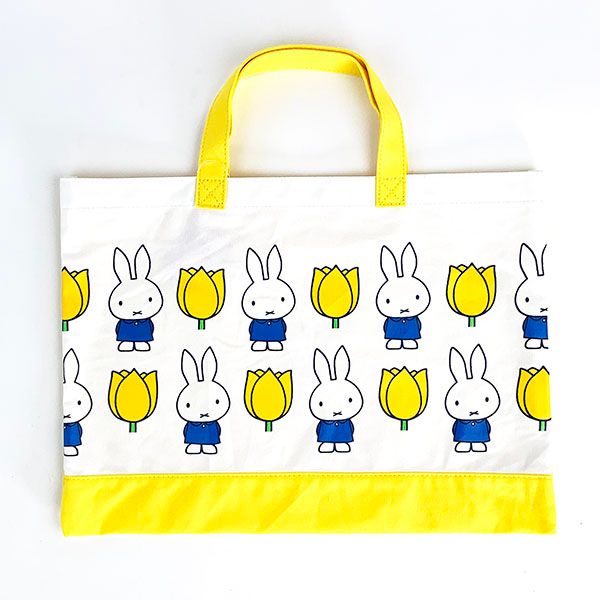 ミッフィー チューリップ miffy and tulips レッスンバッグ YE バッグ