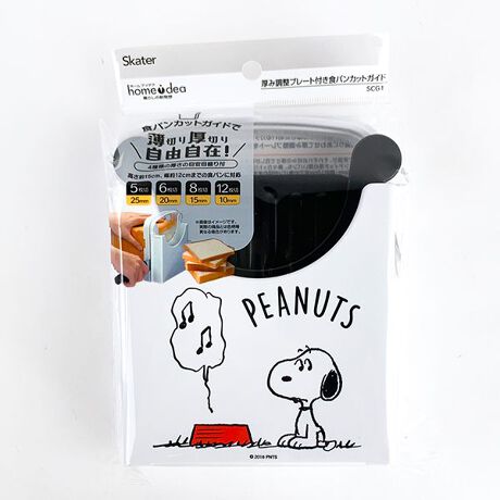 [^:3226-463686]̓̋CƑ̍D݂ɍ킹ăJbgo閜\łXk[s[̃fUCŖȂ璲ł܂