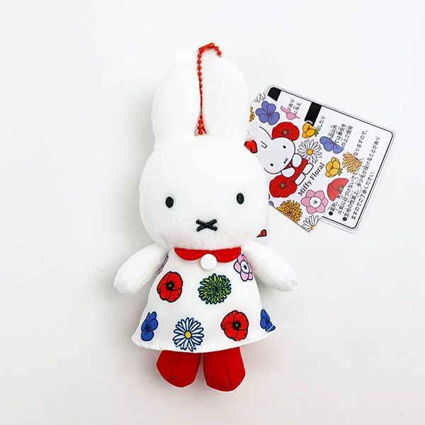 ミッフィー ぬいぐるみ　マスコットチェーン　花柄　フラワー　フローラル ディック・ブルーナ】 miffy floral ぬいぐるみ/マスコットキー