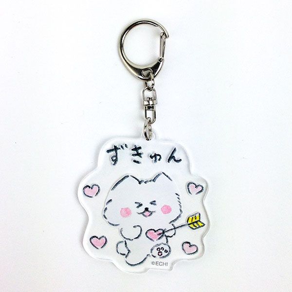 ほわころくらぶ ほわころちゃん アクリルキーホルダー ずきゅん グッズ