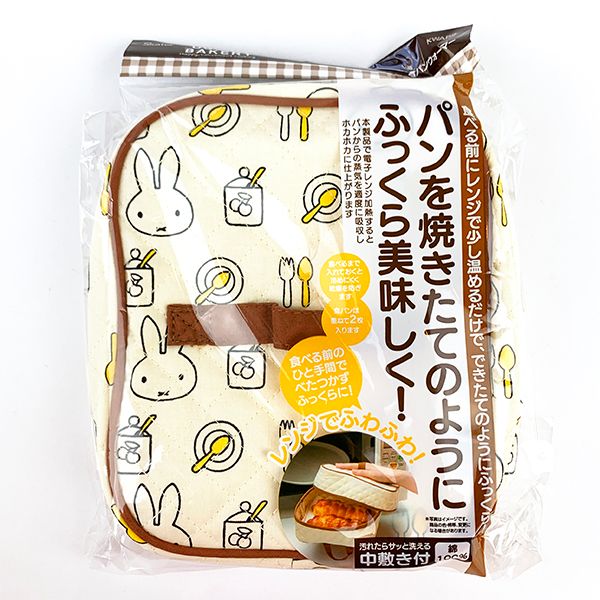 [}C]~btB[ miffy pEH[}[ p Lb` CeA CG[ ObY/p[tFNgE[hEg[L[iPerfect World Tokyoj