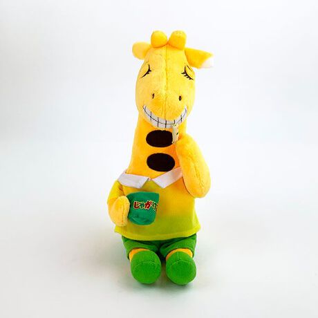 [^:4407-k5212]邶Ⴊ肱̂́AL񂪃}XRbgƂʂ݂ɂȂăfr[B}XRbg11cmAʂS23cmAʂMȂƖ27cmBTCYႢœWJĂ̂łȃTCYǂBႪ肱HׂĊłByîm点z̏i͉i{Ă܂B͂鏤iɂĂ^Oȉꍇ܂ݕ\ĂTCg\i̔ił\߂܂悤肢\グ܂ 