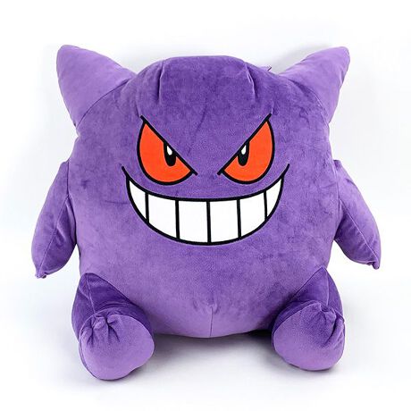 ポケモン ポケットモンスター BigMore！ ゲンガー BM04 ぬいぐるみ 