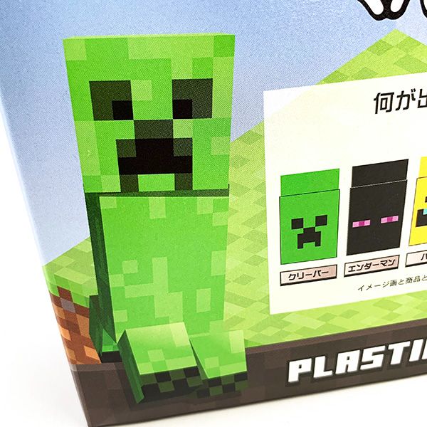 マインクラフト Minecraft 消しゴム まとまるくん 1BOX60入 マイクラ 文具 学校 |  パーフェクト・ワールド・トーキョー(Perfect World Tokyo) | 3170-mct-ke | ファッション通販 マルイウェブチャネル