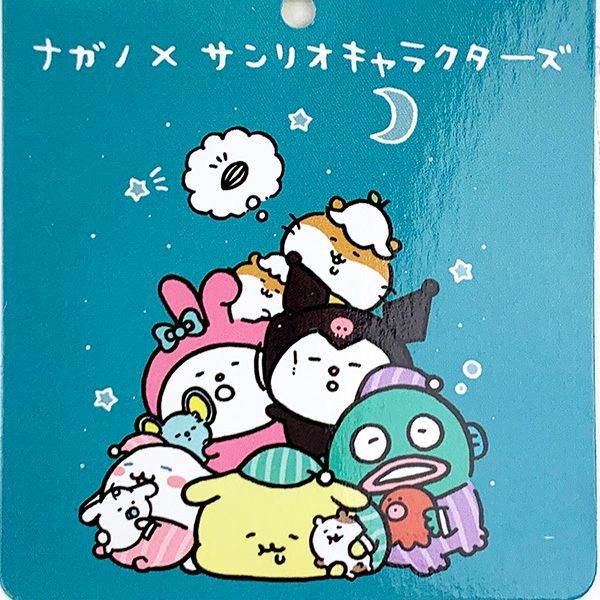 ナガノ サンリオ ポムポムプリン マスコット　タグ付き ナカ173553-22 【サンリオキャラクターズ×ナガノ】ぬいぐるみ【M