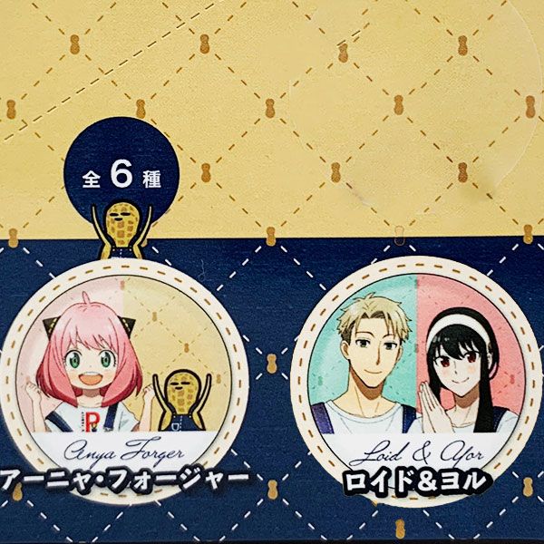 スパイファミリー SPY×FAMILY トレーディングメタリック缶バッジ 6個