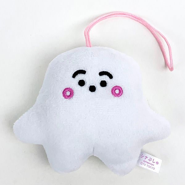 ぷしゅ❇️ シナぷしゅ ぷしゅぷしゅ 鳴き笛マスコット ぬいぐるみ ベビー