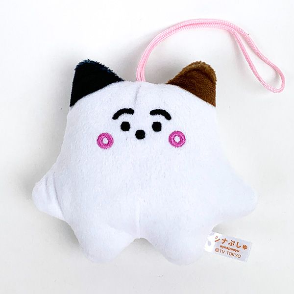 猫のぬいぐるみ作家様　シナぷしゅ シナぷしゅ ねこぷしゅ 鳴き笛マスコット ぬいぐるみ ベビー キッズ