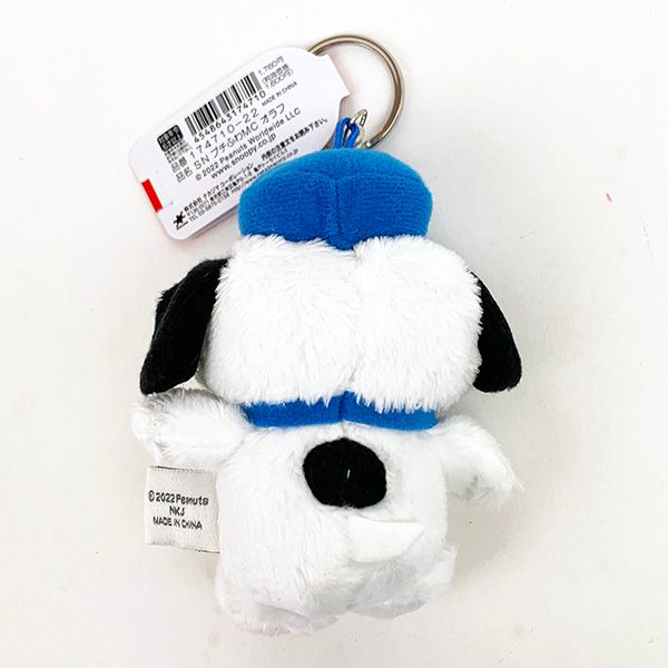 SNOOPY　スヌーピー　オラフ　ぬいぐるみ　マスコット　キーホルダー　2013 dショッピング |スヌーピー ニコぬいキーホルダー スヌーピー