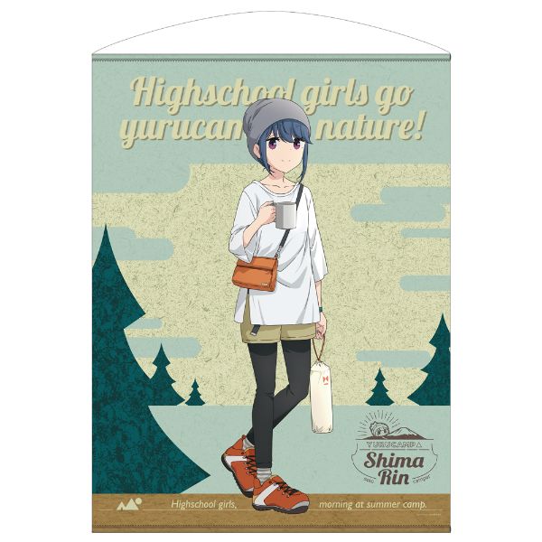 ゆるキャン△ オンラインくじ タペストリー