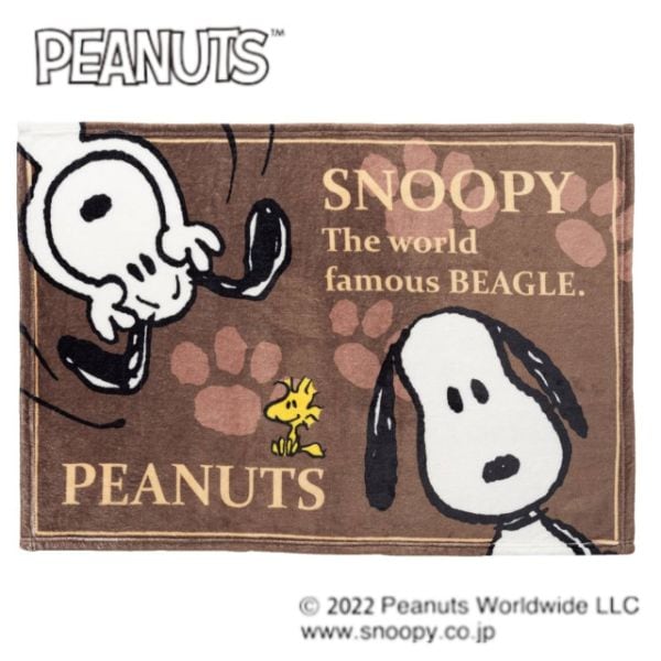 スヌーピーPEANUTSひざ掛けブラウンブランケット西川