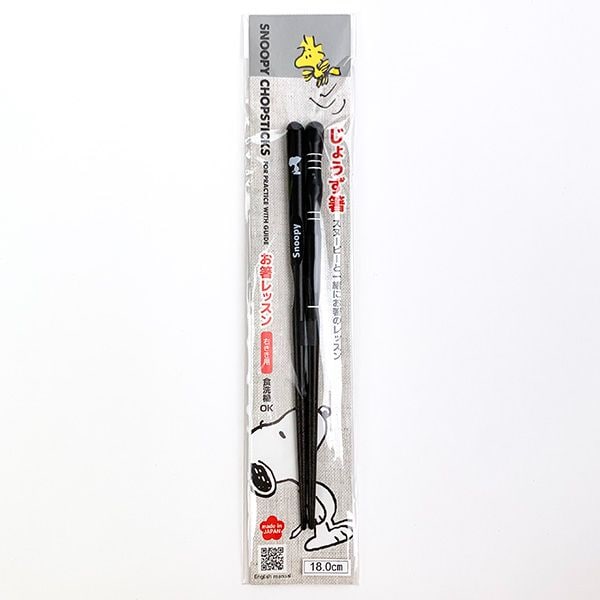 [}C]Xk[s[ 傤 qlp Ep 18cm  ` LbY/p[tFNgE[hEg[L[iPerfect World Tokyoj
